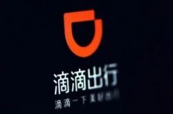 [详细教程]丽江有没有工厂_哔哩哔哩